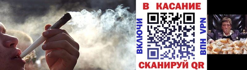Где купить наркотики Советский МАРИХУАНА  Бутират  СК  ГАШИШ  Меф мяу мяу 