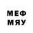 Мефедрон mephedrone girlyn arpon