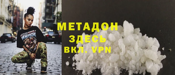 наркотики Аркадак