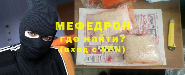 наркотики Аркадак
