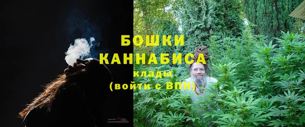 наркотики Аркадак