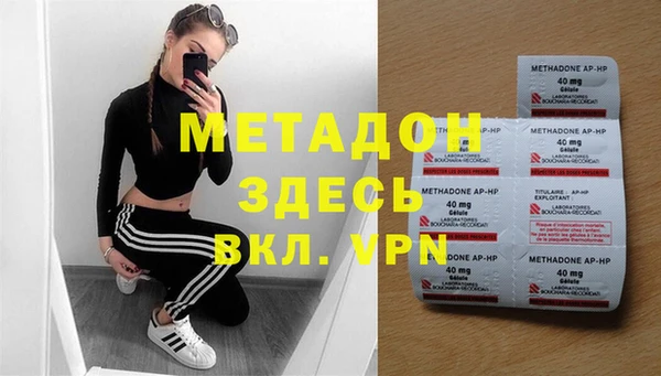 мдпв Арсеньев