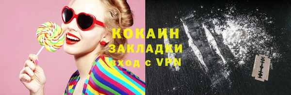 прущая мука Михайловск