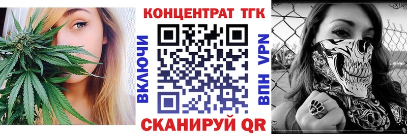 блэк спрут зеркало  Советский  ТГК Wax 